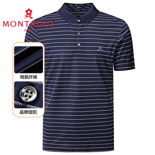 翻领短袖 条纹T恤男士 商务休闲时尚 polo衫 铜氨丝 梦特娇 专柜同款