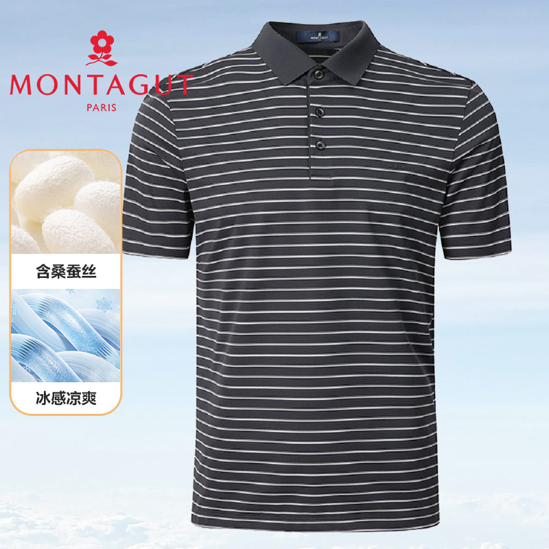 [含桑蚕丝/抗变形]梦特娇男士条纹polo衫翻领短袖T恤2423340KT21
