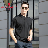 t恤冰丝净色薄Polo衫 梦特娇 800003 2026夏季 男短袖 进口亮丝 专柜