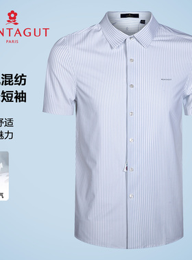 [四面弹力/抗皱]梦特娇男士短袖衬衫夏季薄竖条纹衬衣2521190SH21