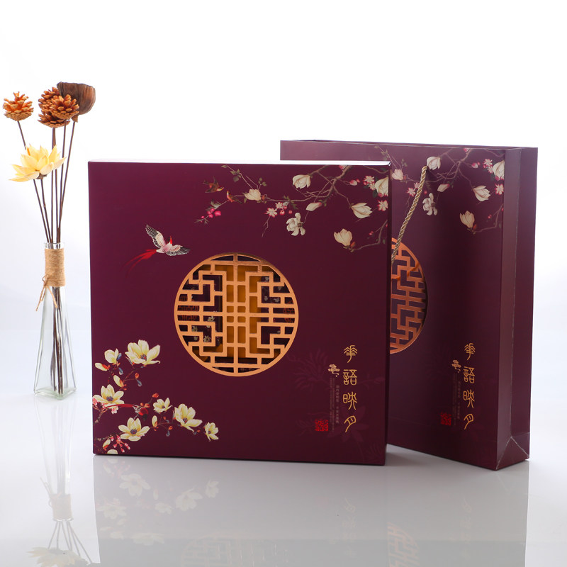 月饼包装盒月饼包装礼盒中秋月饼盒高档礼品盒子6/8粒装创意定制