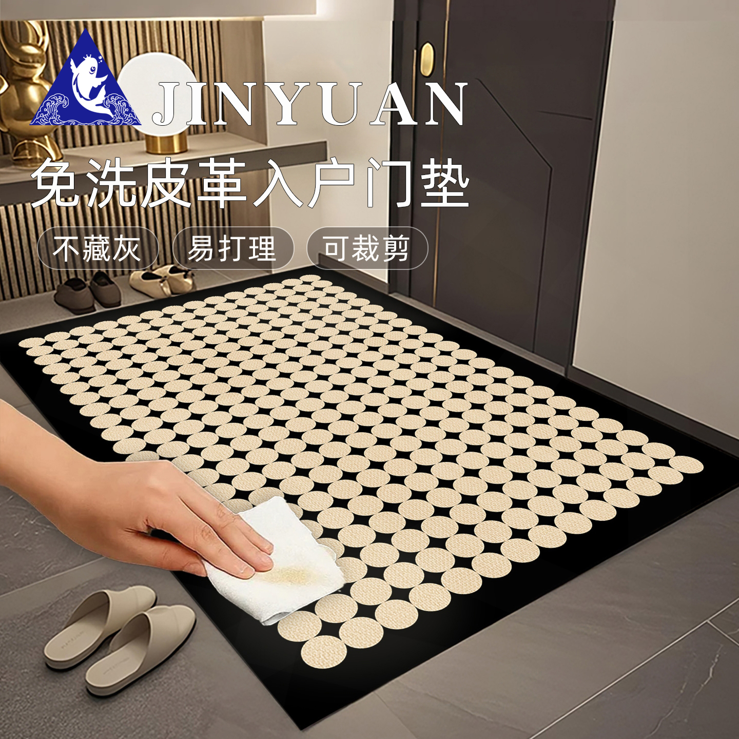 2025新款入户门地垫门口进门门垫