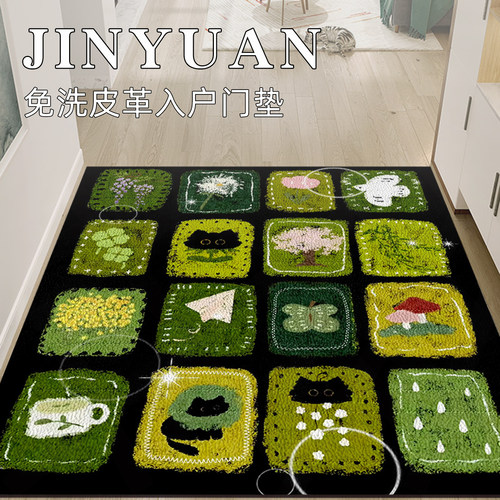 锦源皮革入户门地垫防滑踩脚垫
