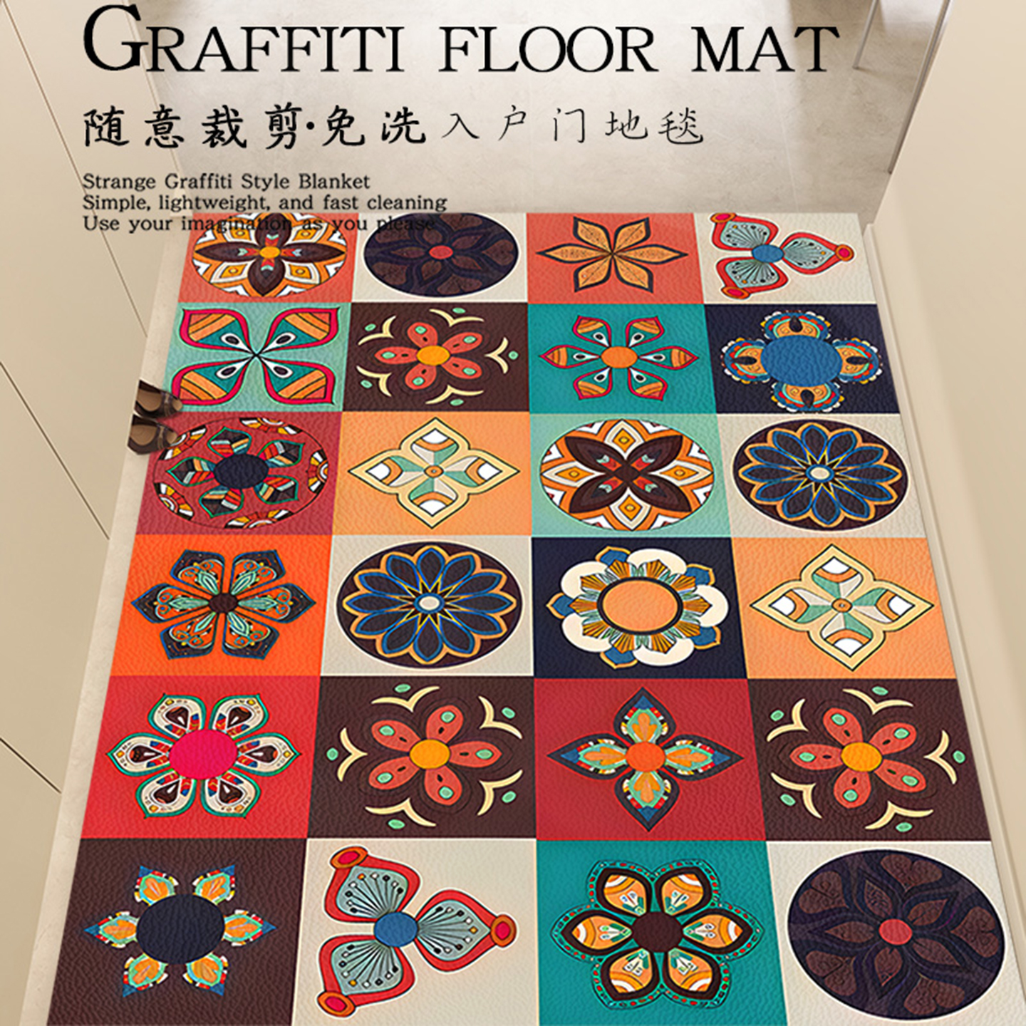 入户门地垫2025新款室内可擦免洗