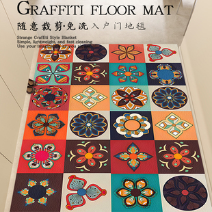 入户门地垫2025新款室内门口脚垫PVC可擦免洗可裁剪皮革耐脏地毯