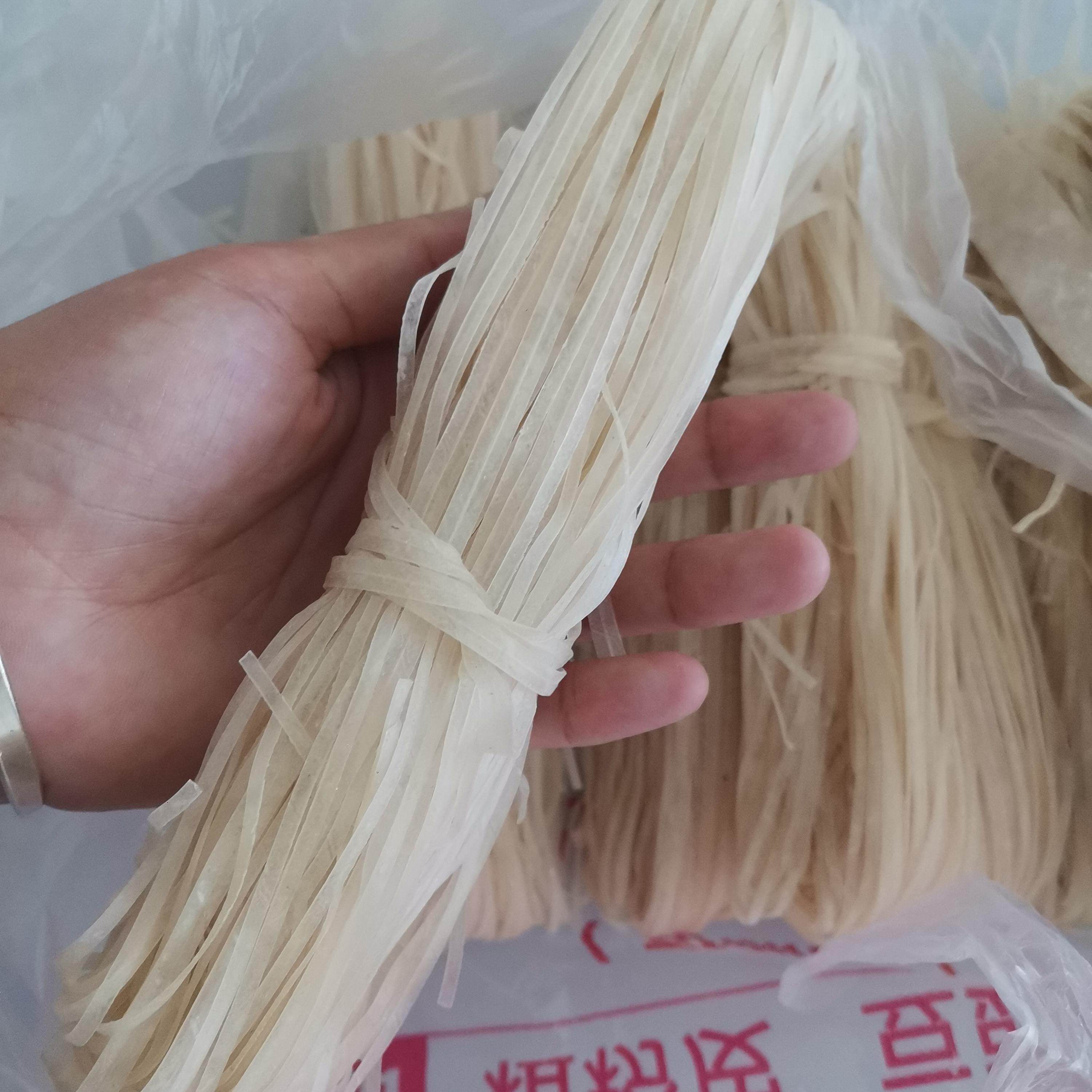 正宗江西赣南特产安远粉皮丝农家自制小吃纯手工制作1500克3斤装