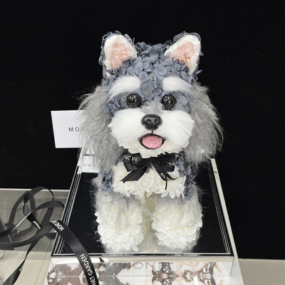 MONET雪纳瑞狗狗永生花匠心定制