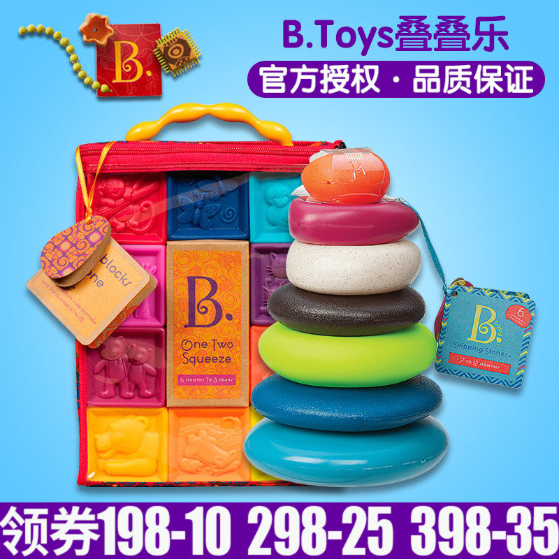 茂县分期乐校园代理工资【加▲V信Q同号:495