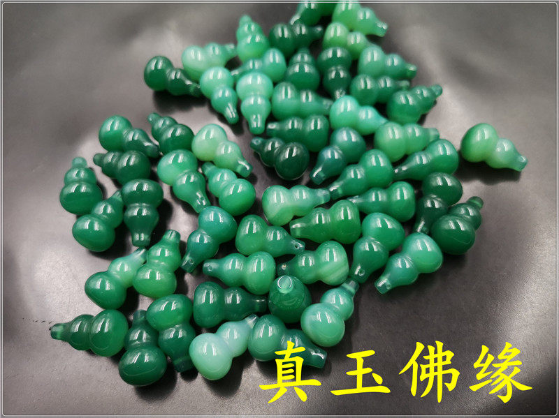 天然正品绿玛瑙立体小葫芦吊坠 绿色玉髓葫芦挂件 玉坠
