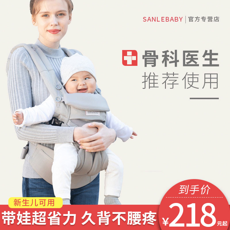 婴儿背带横抱式外出简易前后