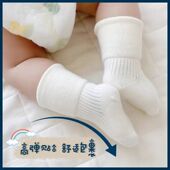 新生儿袜子婴儿宝宝秋冬季 3月 保暖春秋松口棉袜初生幼儿男女童0