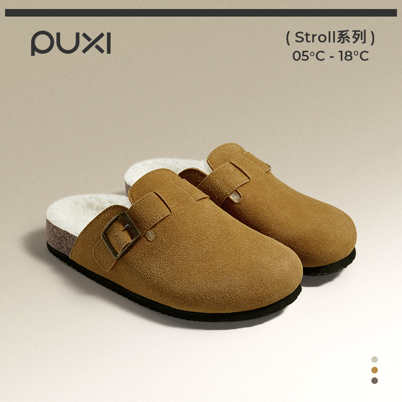 朴西观月情侣加绒勃肯鞋女2025