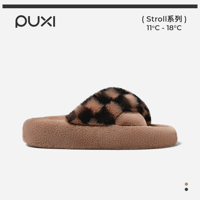 朴西无序暖绒毛毛拖棉拖女士秋冬季居家室内防滑毛绒开口棉拖鞋女