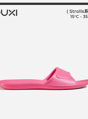 朴西凤梨酥薄底台湾拖鞋女士家用eva浴室防滑居家室内凉拖鞋夏季