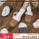 朴西月隐松糕鞋女士外穿2025秋冬加厚加绒一脚蹬包头保暖棉拖鞋