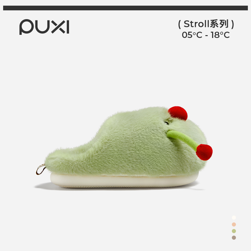朴西红鼻子防滑毛绒亲子棉拖鞋