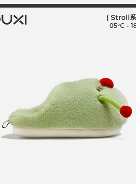 朴西红鼻子秋冬保暖儿童拖鞋女童居家室内防滑毛绒加厚亲子棉拖鞋