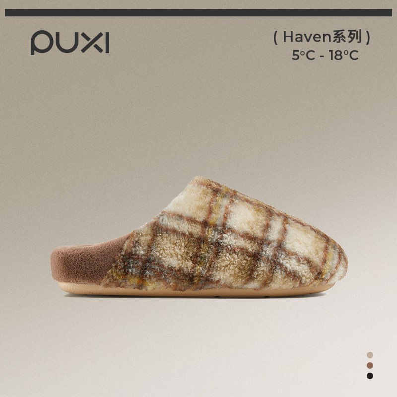朴西棉拖鞋女家居保暖图片