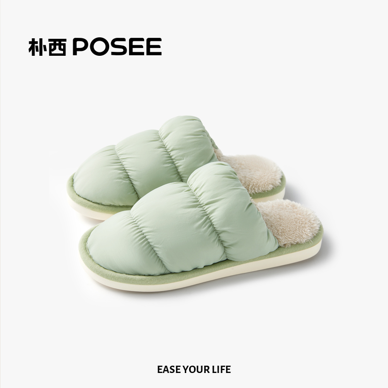 朴西云朵男女家居冬天室内家用保暖防滑居家棉拖鞋秋冬季情侣拖鞋|msdalam kategori rumah Fabrik, 居家鞋/凉拖/棉拖(新), 居家棉拖/棉鞋 - dari Buy2taobao.com untuk memberikan perkhidmatan ejen Taobao profesional membeli