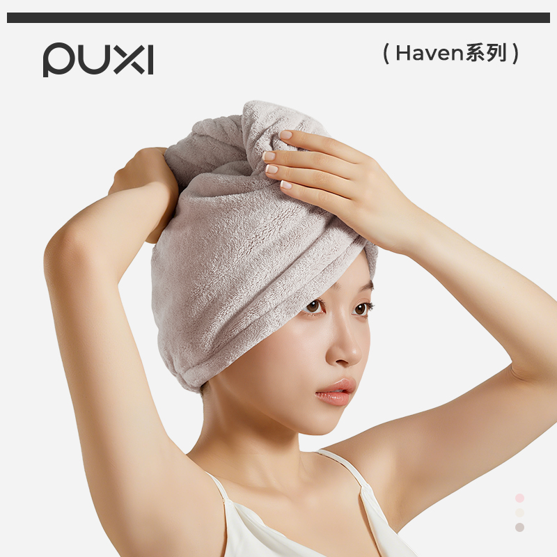 朴西柔雾干发帽女抗菌超强吸水