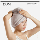 朴西柔雾干发帽女抗菌超强吸水速干珊瑚绒加厚抗阴干擦头发毛巾