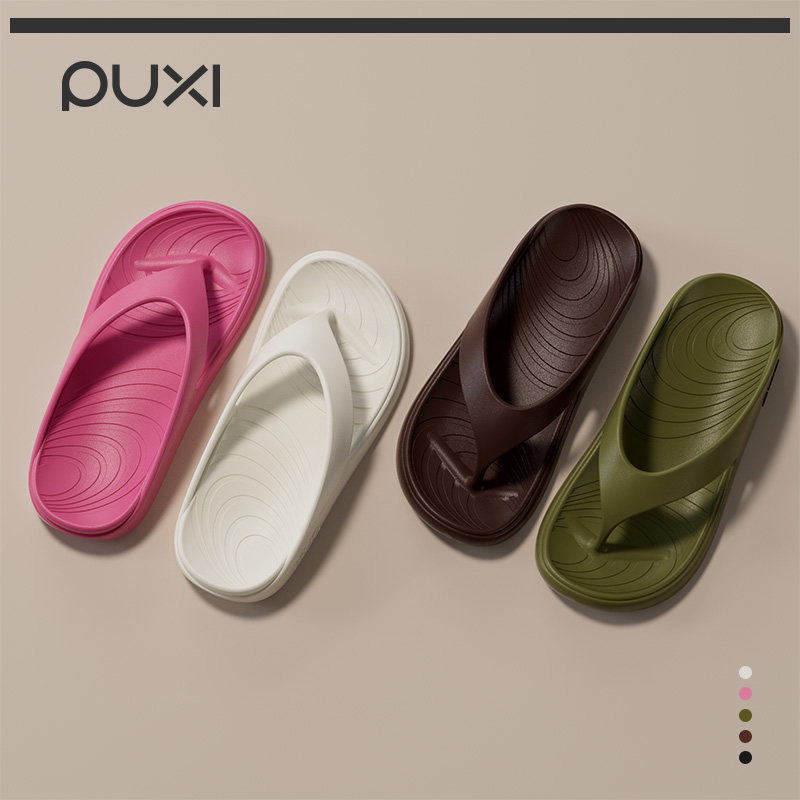 朴西无限人字拖女夏外穿夹趾凉拖黑色平底海边沙滩防滑夹脚拖鞋