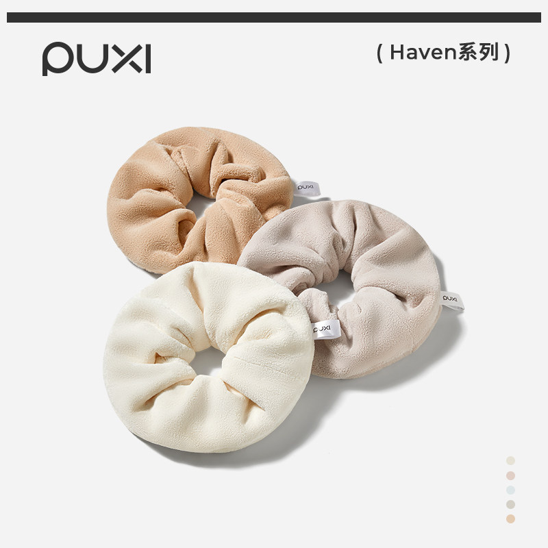 朴西沐悦干发圈女超强吸水速干不伤发2025新款加大加厚包头巾发圈,居家布艺,干发毛巾,淘宝优惠券,粉丝福利购,淘宝优惠卷