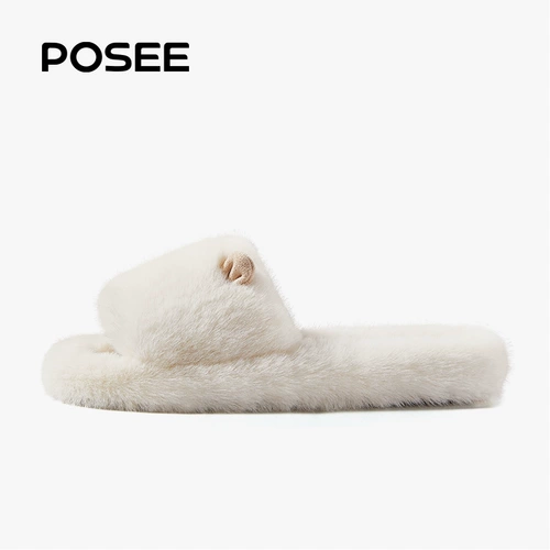 Posee pu xicong Poon Flower Flower