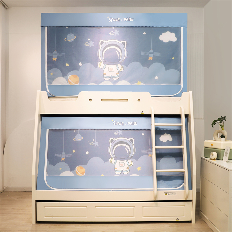 遮光防蚊四季通用加厚烤漆支架