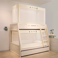 Sub -Ced Mosquito Net 1,2 млн. Вверх и вниз по 1,5 трапециевидной домохозяйств.