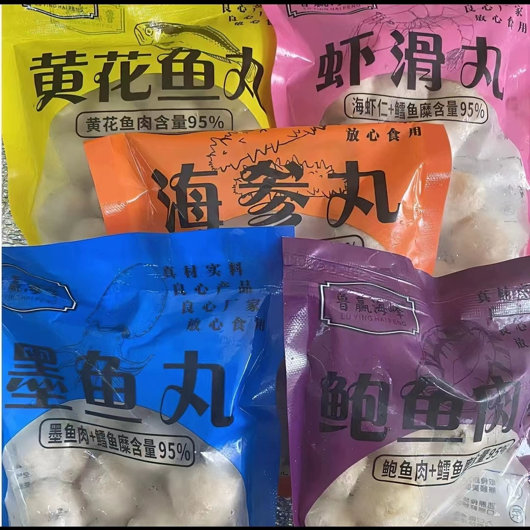 鲁赢海峰深海黄花鱼丸真材实料鱼肉含量95%去刺宝宝辅食京东发货图片