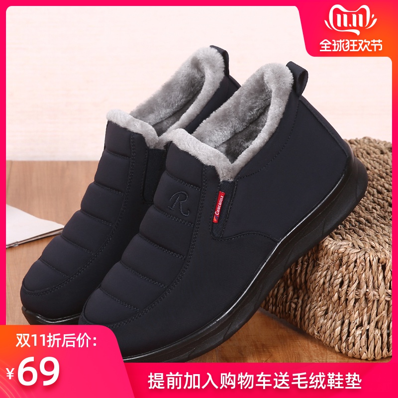 网友分享在meiguo.com的图片