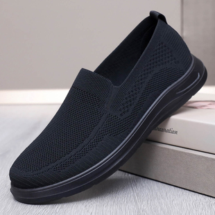 老北京男士老年鞋中老年休闲黑色春秋网鞋透气飞织轻便防滑爸爸鞋