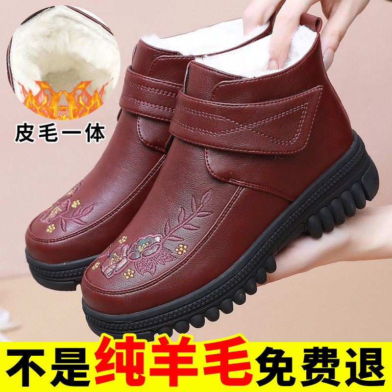 老北京布鞋女冬季加绒加厚保暖纯羊毛妈妈休闲舒适老人防滑雪地靴