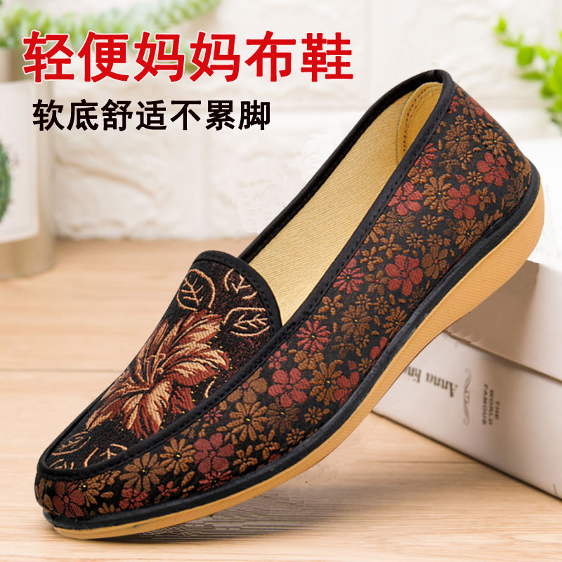 老年人布鞋女春秋单鞋奶奶鞋舒适