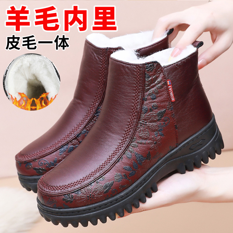 老北京布鞋女棉鞋加厚纯羊毛妈妈鞋厚底防滑老人鞋防水东北雪地靴
