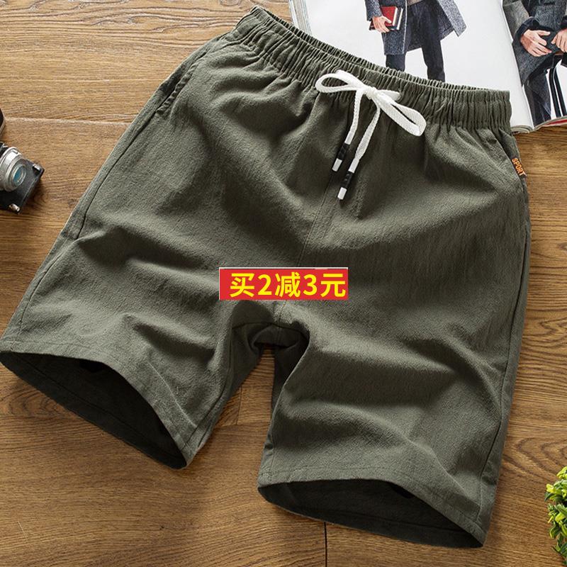 胖子弹力健身黑色海边度假速干紧身裤嘻哈套装短裤男运动大码跑步在类目 男装, 休闲裤中 - 来自Buy2taobao.com提供专业的淘宝代购服务