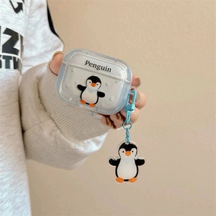 蓝色企鹅五代pro高音质蓝牙5代无线耳机适用于耳机安卓苹果通用