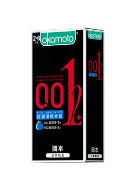 冈本002丨超薄避孕套001裸入正品官方旗舰店安全套男用tt情趣byt