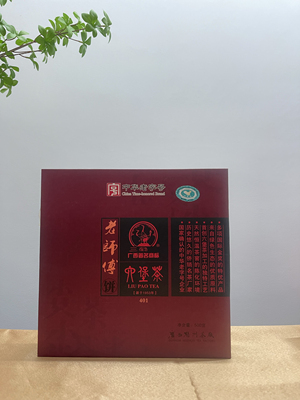 广西梧州三鹤老师傅饼500g黑茶叶特产