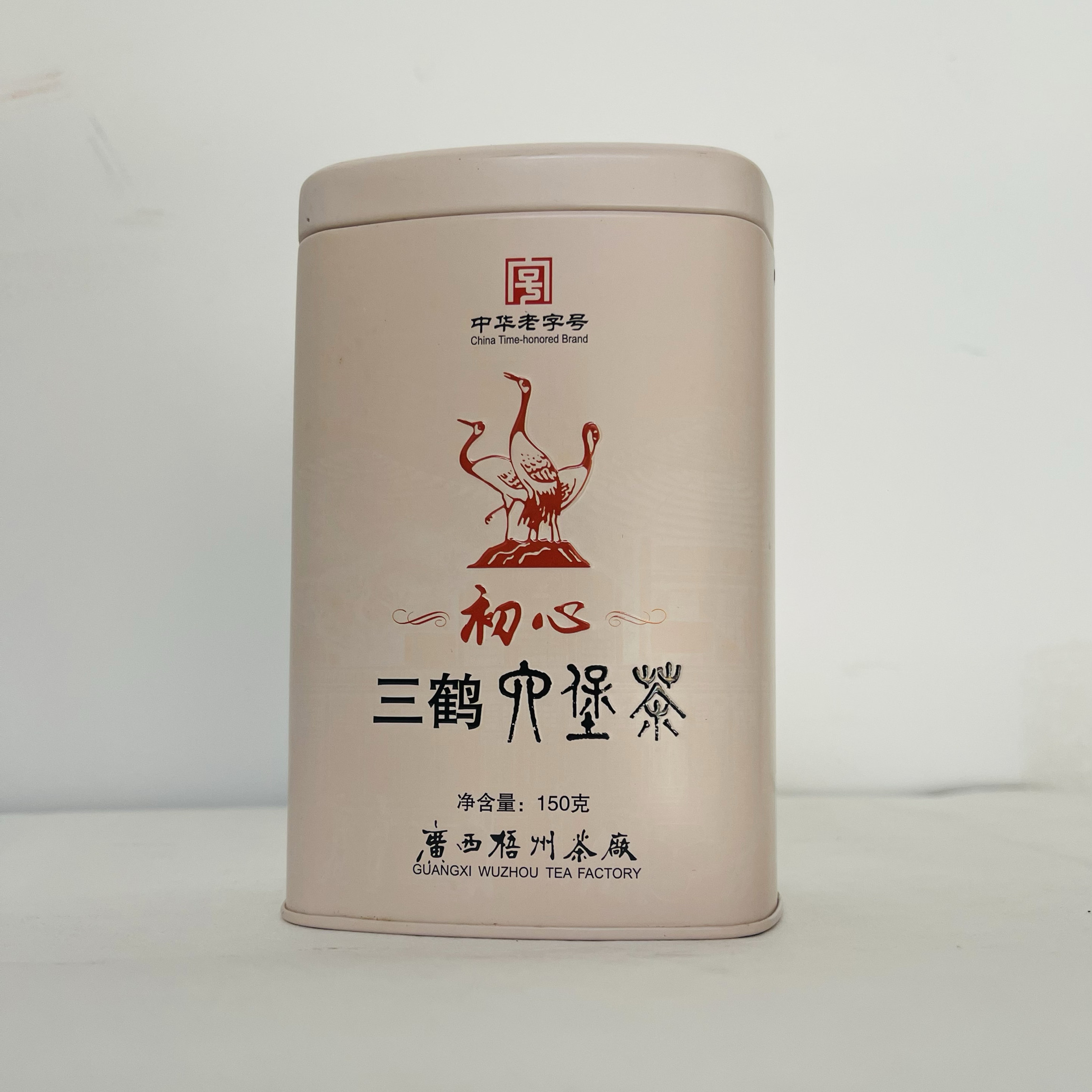 广西三鹤【初心】2013年陈化一级六堡茶复合香图片