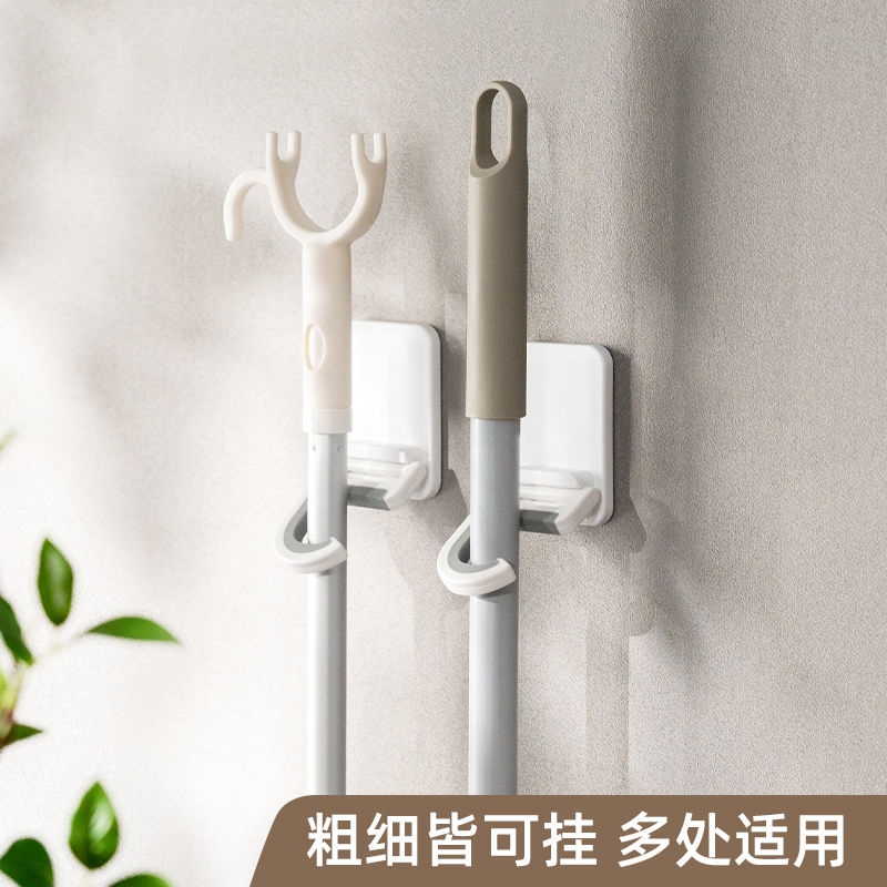 强力壁挂R&GCN免打孔拖把夹