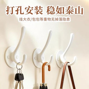 法式白色高级挂衣架单个衣服大挂钩打孔固定入户门墙上挂衣钩奶油