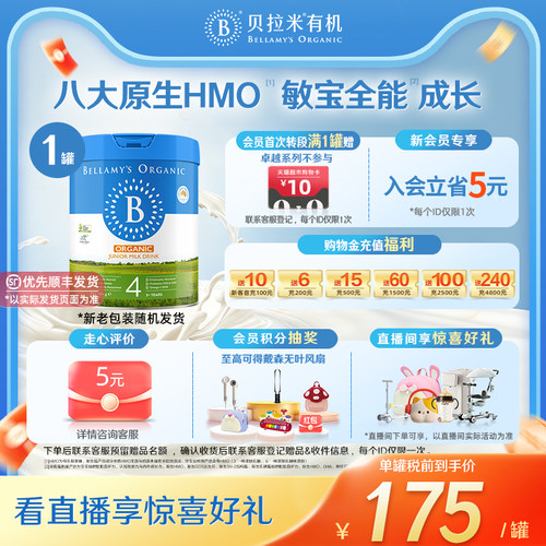 失效日期:2028-05-31