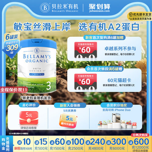 失效日期：2028-06-28