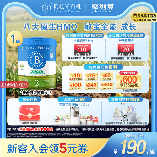 失效日期:2028-04-21