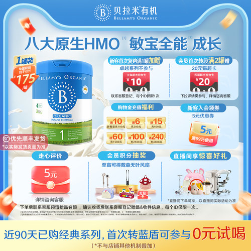 失效日期:2028-02-11