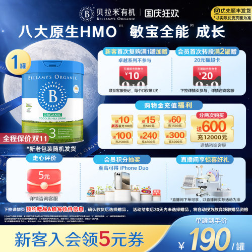 失效日期:2028-04-21