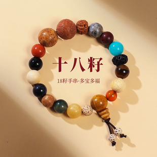 教师节礼物送妈妈的实用爸爸母亲生日50岁姥姥奶奶长辈中老年人