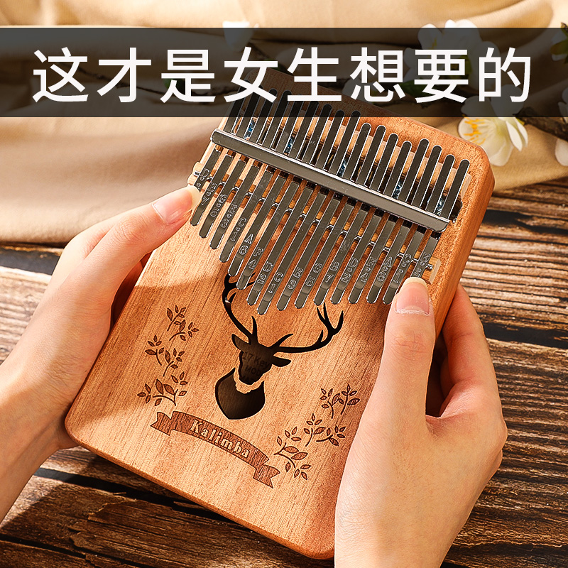 生日礼物女生送闺蜜女孩子儿童